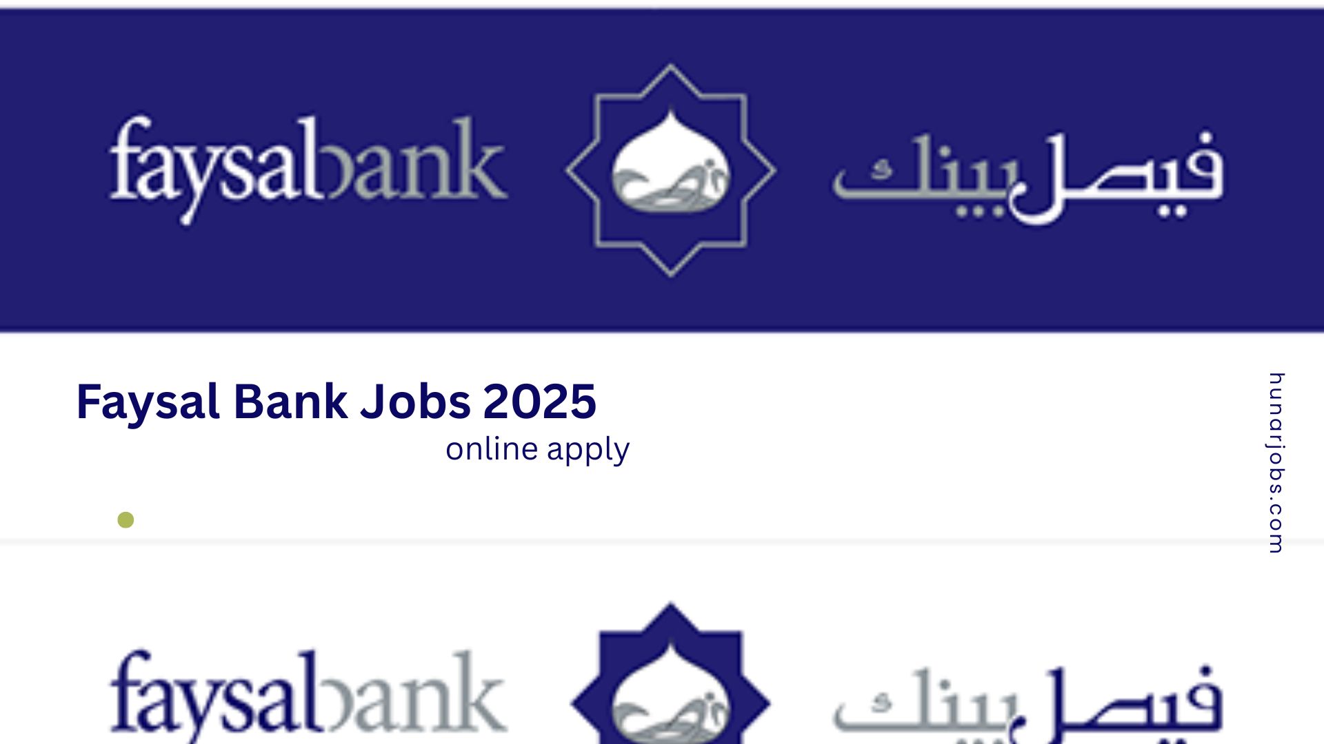 faysal bank jobs