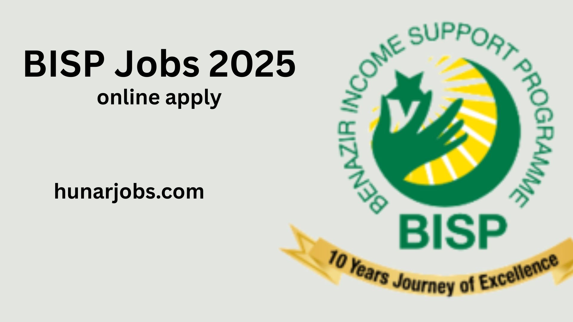 BISP Jobs 2025