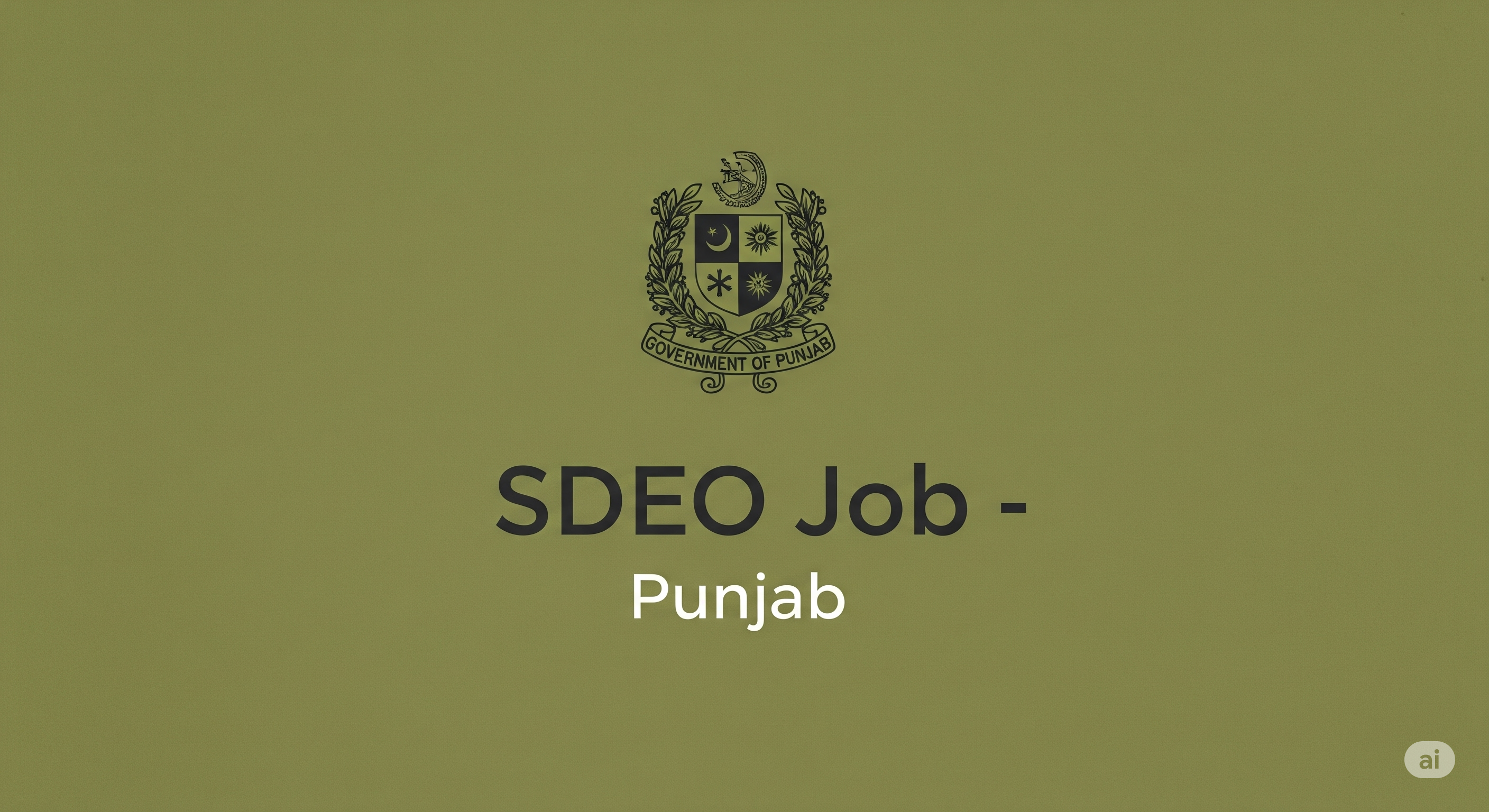 SDEO Job