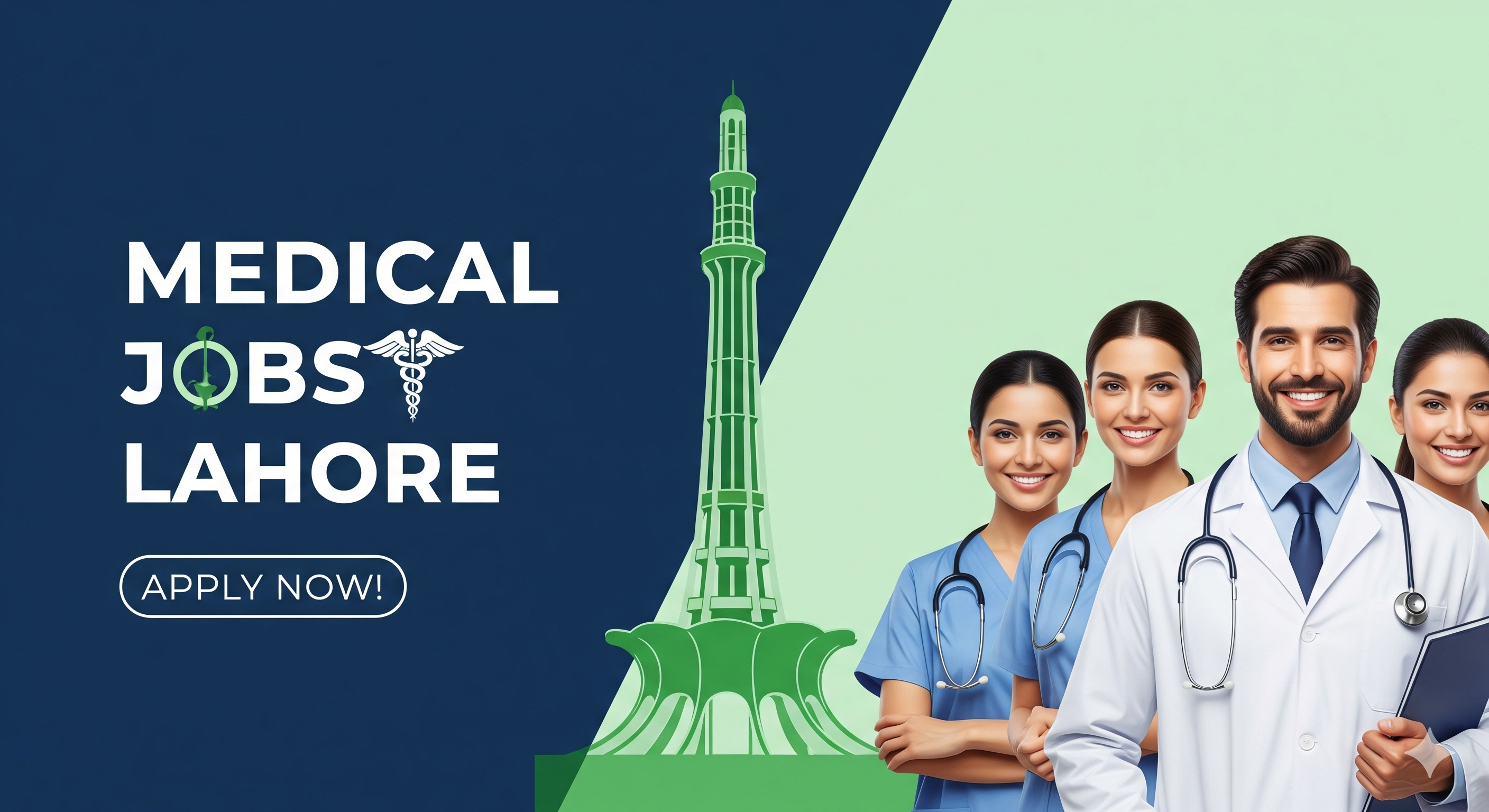 medical job in Lahore